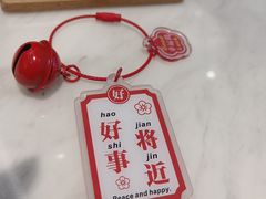 -丹礼糖甜品