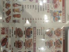 -九龙冰室(徐汇日月光店)