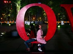 -百林公园-两江幸福广场