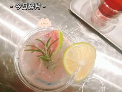 -筑艺咖啡