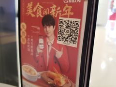 -必胜客(新一城店)