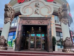 -蒙亨·阿木图赛(乌兰察布天恒广场店)