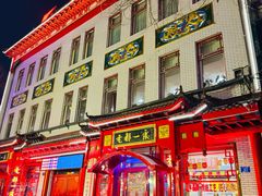 -老都一处饺子馆(道里店)