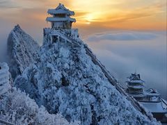 -老君山风景名胜区