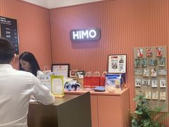 -海马体照相馆(重庆爱琴海购物公园店)