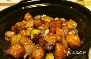 Three Green Onions Stir-Fried Cod