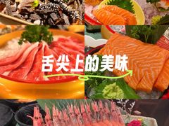 -牛New寿喜烧(中山公园龙之梦店)