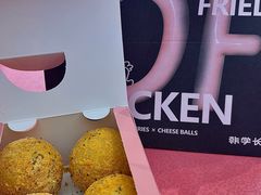 -悠个炸鸡(南京创始店)