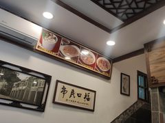 -恩宁刘福记(东华东路店)