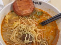 -味千拉面(首都机场T3店)