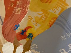 -蟹家大院(外滩店)