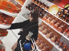 -星光糖果屋