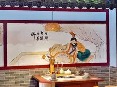 -梯坎老火锅(天禧店)
