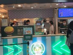 -翠华餐厅(香港国际机场店)