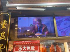 -南锣鼓巷吉他吧(鼓楼店)