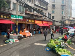 -御轩足道·SPA·养生·保健(瑞金北路店)