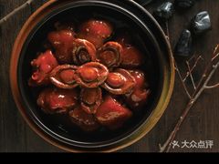 -浦江悦(陆家嘴保利广场店)