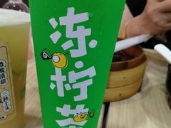 -桂桂茶(恒基名人店)