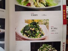 -北京小肠陈饭庄(方庄店)