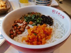 -匠熙小馆(崇文门店)