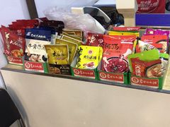 零售区-安缘斋涮肉