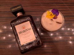-瑞吉酒店·瑞吉酒吧