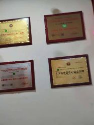 -Dr.林醫生产后修复·超级店(南京江宁同曦店)