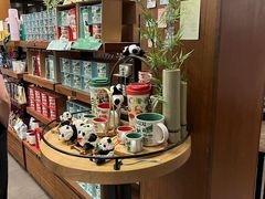 -星巴克臻选(成都宽窄巷子店)