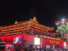 -大唐不夜城