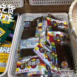[吐]我居然找到了小学时候的自己