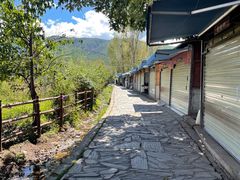 -泸沽湖国家级风景名胜区走婚桥