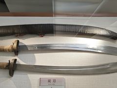 -大连武术文化博物馆