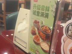 -宏状元现熬粥·京味菜(五棵松店)