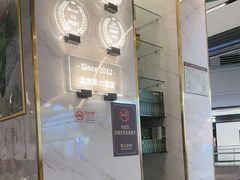 -烹然四季椰子鸡火锅(姚家园万象汇店)