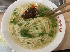 -老四季(总店)