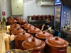 -董厨煨汤馆(车站路店)