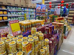 -人人乐购物广场(开发区店)