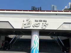 -海心沙亚运公园
