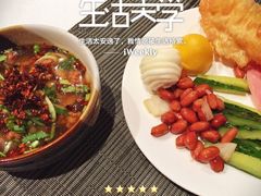 云冈美高大酒店-大同云冈美高大酒店