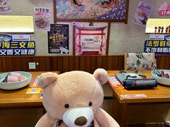 -三月居酒屋(青年大街店)