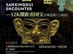 -上海博物馆(人民广场馆)