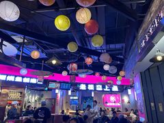 -老板恋上鱼(高新万达店)