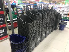 -中百仓储超市(百步亭花园路店)