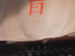 -日上三甘(三里屯店)