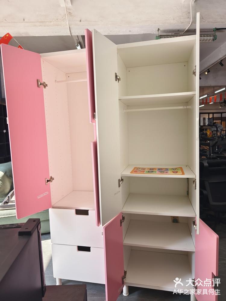 宜家二手儿童衣柜