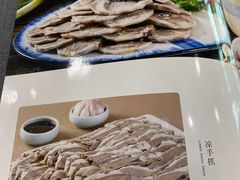 -小叶手抓(解放东街店)