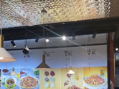 -金柱大盘鸡(和田二街店)