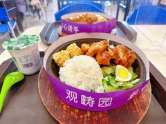 -清华大学-观畴园餐厅