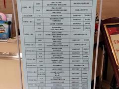 -西湖区图书馆(古墩路)