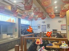 -五芳斋(中山大道总店)